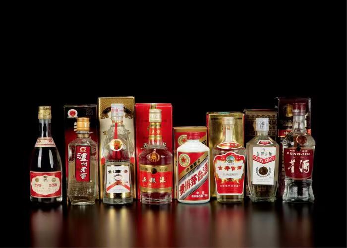 衢江茅台酒回收